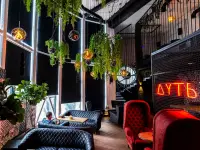 Дуть - Франшиза кальянной, фото 5