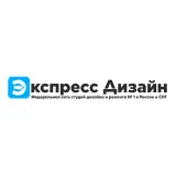 Логотип франшизы Экспресс-Дизайн