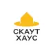 Логотип франшизы СкаутХаус