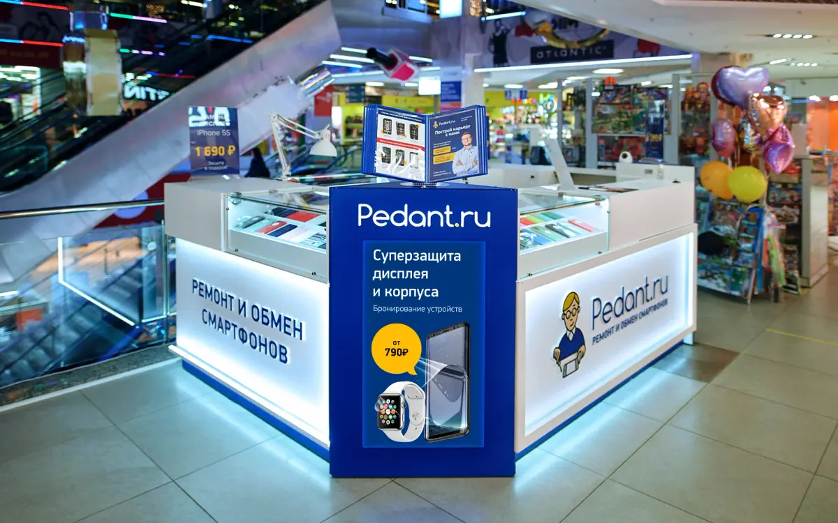 Франшиза Pedant.ru - Услуги и сервис - фото 1