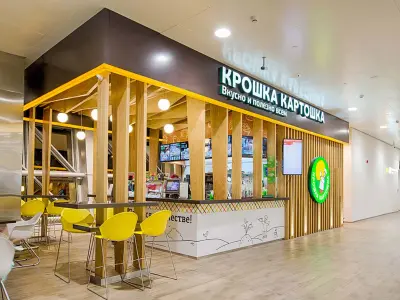 Франшиза Крошка Картошка - Франшиза кафе быстрого питания