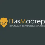 Логотип франшизы ПивМастер