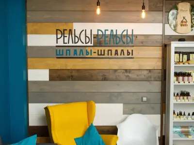 Франшиза Рельсы-рельсы, шпалы-шпалы - Франшиза студии массажа