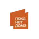 Логотип франшизы Пока нет Дома