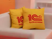 1С:БухОбслуживание - Франшиза бухгалтерского аутсорсинга, фото 3