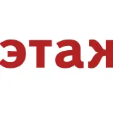 Логотип франшизы Этажи